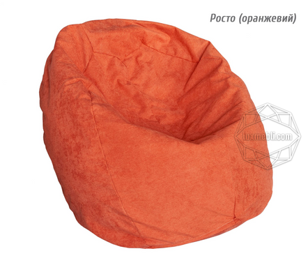 Крісло-груша Гном New росто оранжевий (Меблі Сервіс)