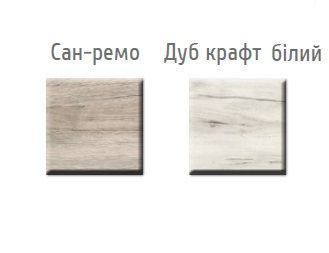 Шафа-купе Кім Дуб крафт белый/Сан-ремо (Меблі Сервіс)