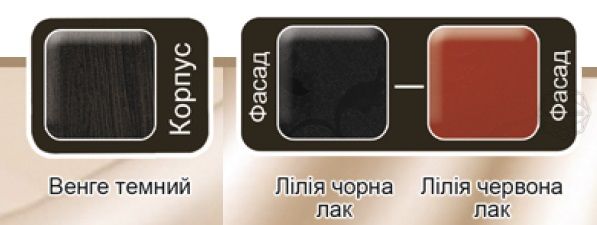 Стол туалетный СТ-128 «Верона» Лилия черная/Лилия красная (БМФ)