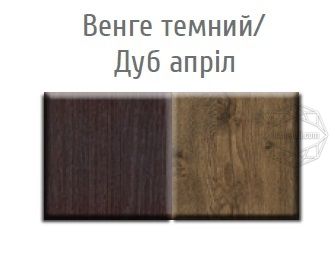 Шкаф 3Д Вероника Венге темный/Дуб април (Мебель Сервис)