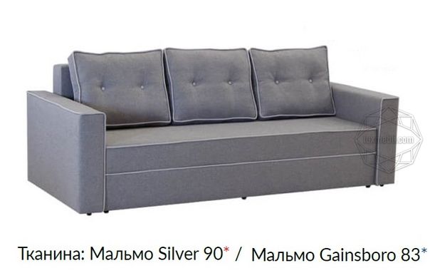 Диван Софіно - мальмо Silver 90/мальмо Gainsboro 83 (УМа)