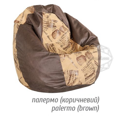 Кресло-груша Гном палермо коричневый (Мебель Сервис)