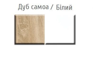 Дзеркало Глорія Дуб самоа/Білий (Меблі Сервіс)