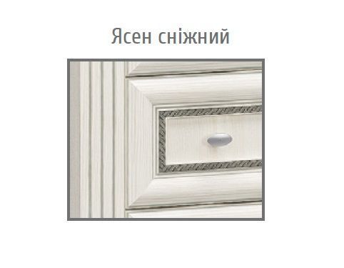 Зеркало Бристоль Ясень снежный (Мебель Сервис)
