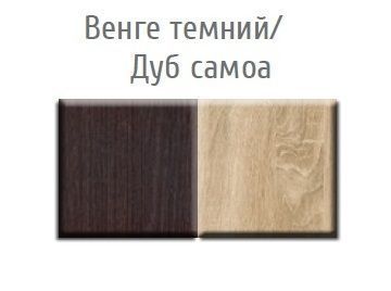 Комод 4Ш Вероника Венге темный/Дуб самоа (Мебель Сервис)