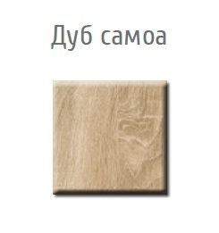 Шафа 2Д Валенсія Дуб самоа (Меблі Сервіс)