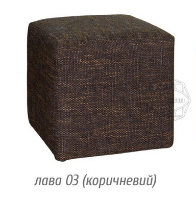 Пуфик лава 03 коричневый (Мебель Сервис)