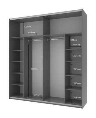 Шкаф-купе G-Caiser 220x240x60 2ДСП Антрацит/Белый-вставка Бетон (Дорос)