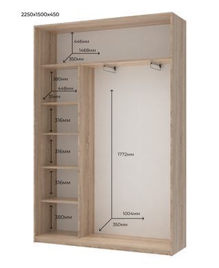 Шкаф-купе Сити Лайт 150x225x45 2ДСП Дуб сонома (Дорос)