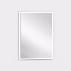 Зеркало «Мелани» Нимфея альба (Garant)