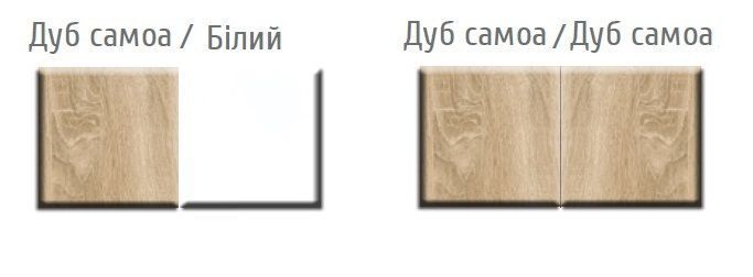 Тумба навесная &laquo;Типс&raquo; Дуб самоа/Белый (Мебель Сервис)