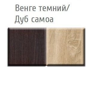 Дзеркало Аляска Венге темний/Дуб самоа (Меблі Сервіс)