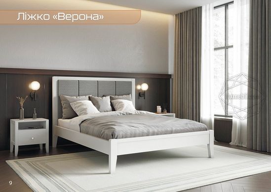 Ліжко Верона АРТВУД 140x200 венге