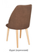Кресло Аллегро фуджи коричневый (Мебель Сервис)