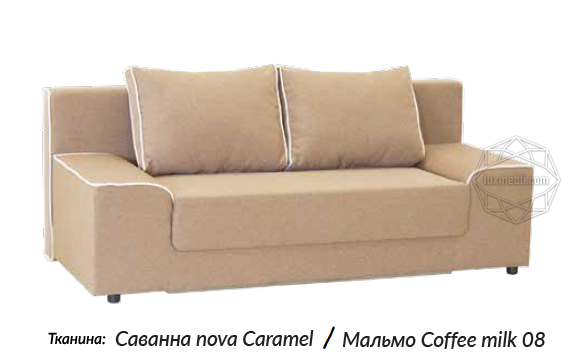Диван Фаворит - саванна nova Caramel/мальмо Coffee milk 08 (УМа)