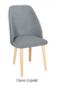 Кресло Аллегро симпл серый (Мебель Сервис)