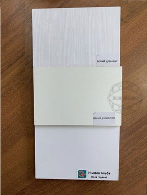 Стол компьютерный «Флекс П/R» Белый бриллиант/Дуб клубхаус серый (Garant)