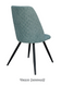 Кресло Аллегро New чикаго зеленый (Мебель Сервис)