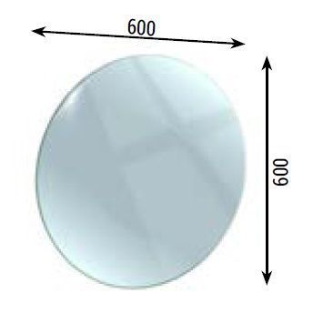 Дзеркало &laquo;Кругле 600&raquo; (INTELLI)