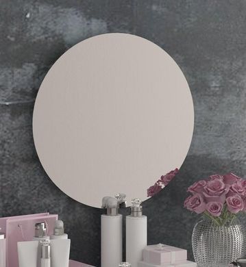 Дзеркало &laquo;Кругле 600&raquo; (INTELLI)