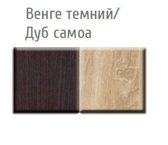 Пенал Тристан Венге темный/Дуб самоа (Мебель Сервис)