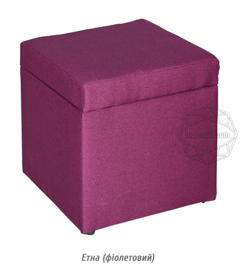 Пуфик открывной етна фиолетовый (Мебель Сервис)
