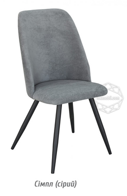 Кресло Аллегро New симпл серый (Мебель Сервис)