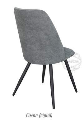 Кресло Аллегро New симпл серый (Мебель Сервис)