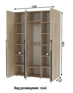 Шафа &laquo;Класік ШРК-04&raquo; Бетон (INTELLI)