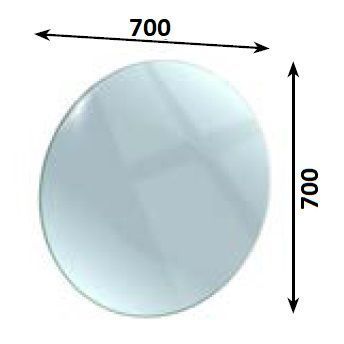 Дзеркало &laquo;Кругле 700&raquo; (INTELLI)