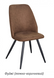 Кресло Аллегро New фуджи темно-коричневый (Мебель Сервис)