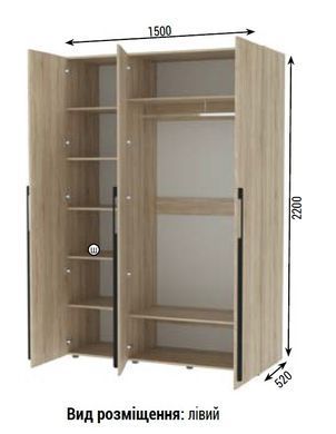 Шафа &laquo;Класік ШРК-05&raquo; Графіт (INTELLI)