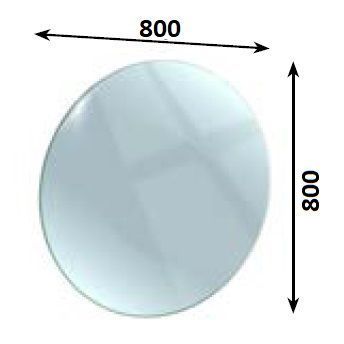 Дзеркало &laquo;Кругле 800 з LED-підсвіткою&raquo; (INTELLI)