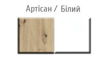 Стенка Калифорния Артисан/Белый (Мебель Сервис)
