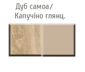 Спальня модульная Аляска Дуб самоа/Капучино глянец (Мебель Сервис)