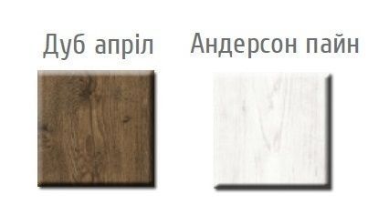 Пенал Феррара Дуб април/Андерсон пайн (Мебель Сервис)