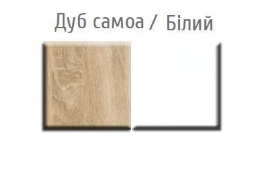 Спальня модульна Маркос Дуб самоа/Білий (Меблі Сервіс)