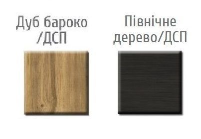 Вітальня Тренто Дуб бароко/Північне дерево (Меблі Сервіс)