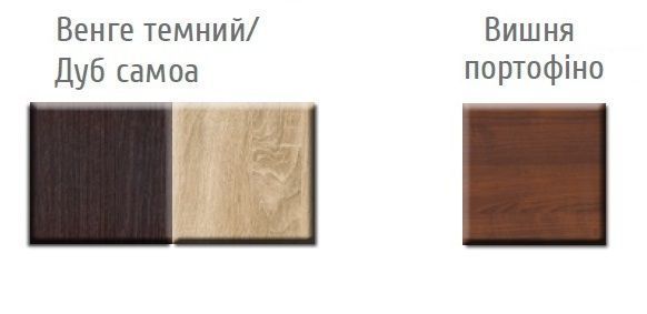 Спальня модульна Даллас Дуб самоа/Венге темний (Меблі Сервіс)