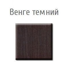 Дзеркало Токіо Венге (Меблі Сервіс)